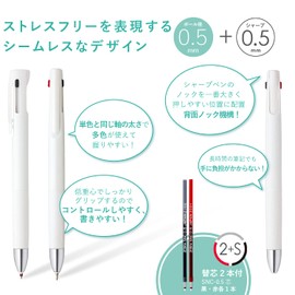 ZEBRA B2SAS88-SNC5-WAZ Multi-functional Pen, Blen2+S, 0.02 inches (0.5 mm), White Axis, Set of 2 Refills