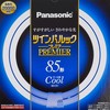 Panasonic Twin Park Premier Round Lightbulb