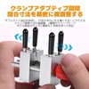 CMD Mini Metal Vice Plastic Tool Desktop Vise Mini Vise