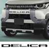 HUDIY Mitsubishi Delica Mini Emblem Front Grille Garnish DELICA MINI