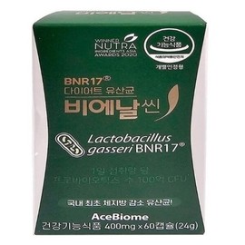 Diet Lactobacillus Bien Slim BNR17 400mg x 60 capsules 1 month supply derived from breast milk x2SET(SH) / 다이어트 유산균 비에날씬 BNR17 400mg x 60캡슐 1개월분 모유유래 x2SET(SH)