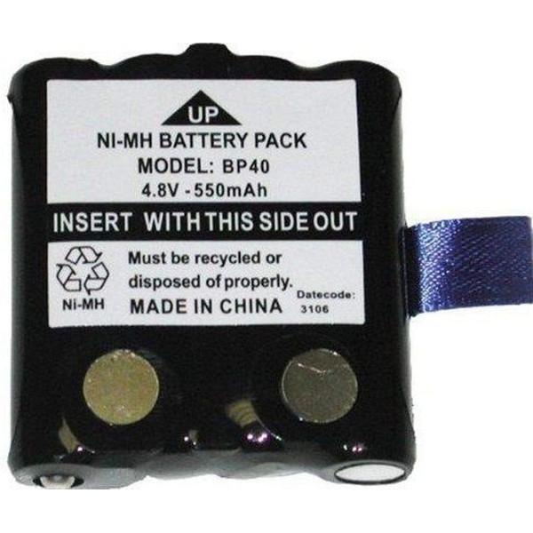 Uniden BP40 Rechargeable Battery Pack for GMR Radios
