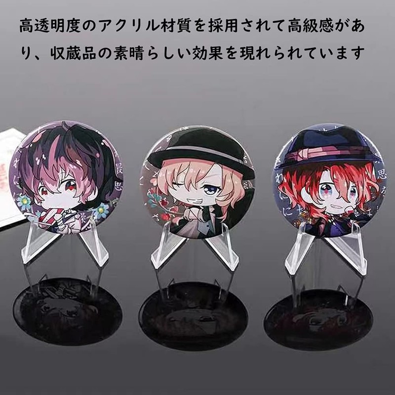 KYON Set of 36 Medals, Storage, Badges, Awards, Can Badges,