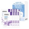 PHYSIOGEL/Collagen/Essence/Soothing/Mask/Pack /1Pc