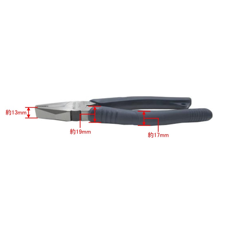 Takagi x TSUNODA JIS Pliers, 6.9 inches (175 mm), TP-175,