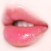 YNM RAINBOW HONEY LIP BALM 3g / 0.1 oz.