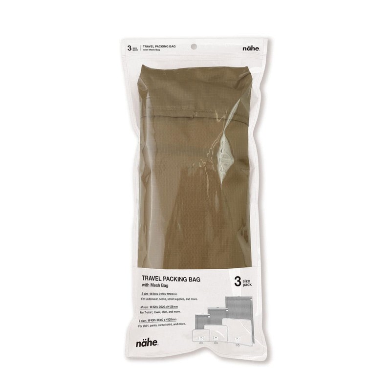 nahe Travel Packing Bag 3pack Black