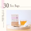 Tree of Life My 30 Days Tea Raspberry Leaf Blend