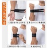 Wrist Supporter, Double Compression Fixed, Soft and Comfortable Tendon Sheath,