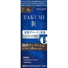Takumi Men's Bigen Men's Bigen 6A Ash Brown Hair Damage Care Takumi Men's Bigen Takumi Hoyu Men's
