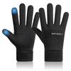 Tadpolez Cycling gloves, thermal gloves, sports gloves, ski gloves, windproof