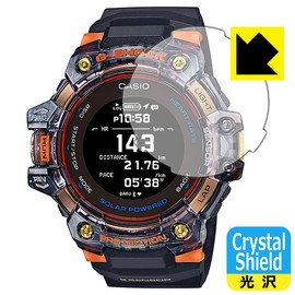 PDA KOBO G-SHOCK GBD-H1000 Series Crystal Shield Protective Film Glossy Made in Japan