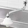 GAONA GA-HK016 Kitchen Shower Lever Switching (Insert-In Type, Easy Installation),