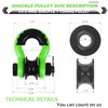 AMBULL Upgraded Snatch Block, 3/4" D Ring Shackle (2 Pack)