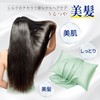 AIFY Silk Pillowcase, 100% Silk, Pillow Cover, 6A Class, Single