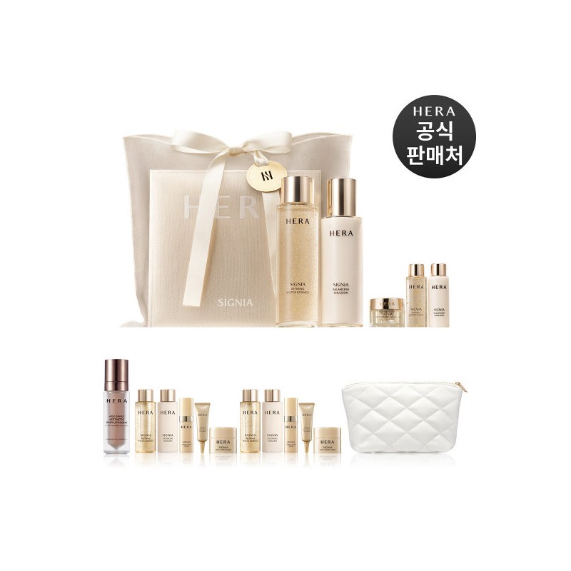 Hera 헤라기획선물포장 시그니아 에센셜 기프트 세트 2종 Hera Planned Gift
