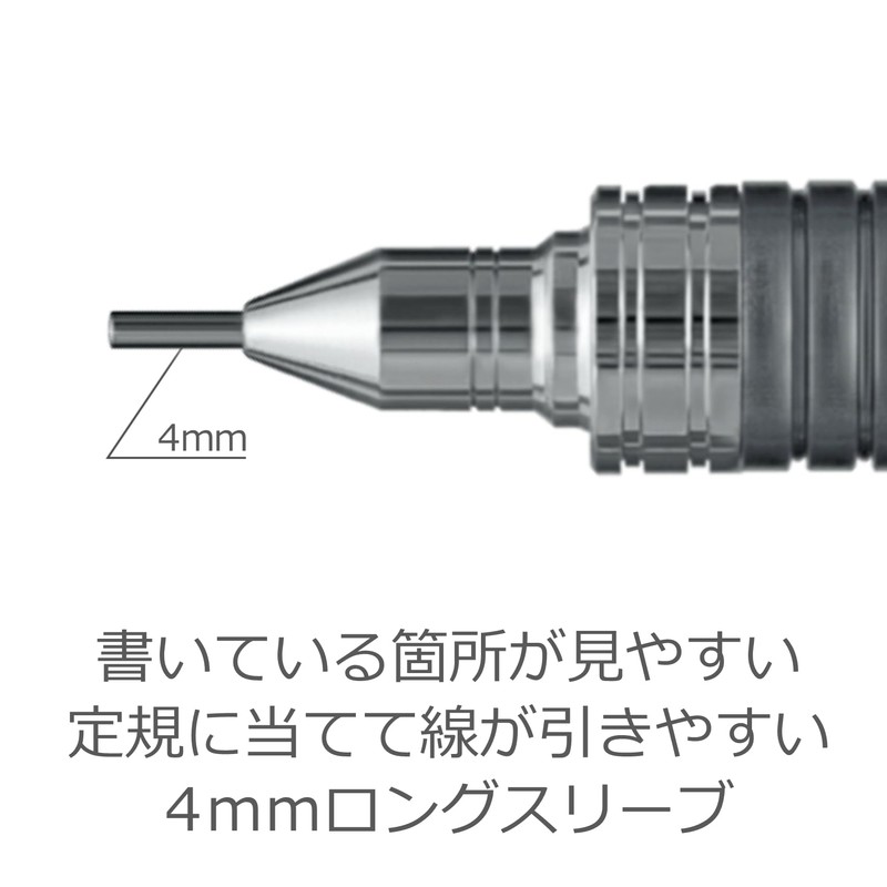 Staedtler Mechanical Pencil for Drafting, Metallic Gray, 0.03 inches (0.7