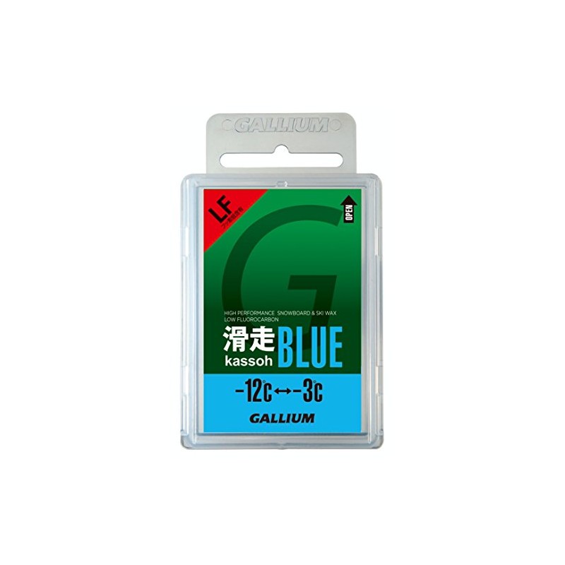 GALLIUM SW2124 SW2124 Gliding Blue (50 g)