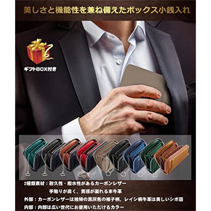 Men's Genuine Leather Coin Case Mini Wallet with 8 Card