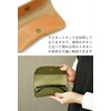 Prof Line Tochigi Leather, Japanese Glasses Case, Genuine Leather, Slim,