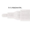 Shinwa Sokutei 78418 Paint Marker, Medium Point, Round Core, White