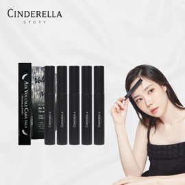 (현대홈쇼핑)신데렐라스토리 시즌4 에어볼륨 마스카라 5개 (Hyundai Home Shopping) Cinderella Story Season 4 Air Volume Mascara 5 pcs