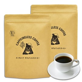 Organic Caffeinated Coffee, 14.1 oz (400 g) (200 g x 2 Bags), Decafe Organic Drip, Delicious, Roasting, Pregnant, Pregnant Women, Kyoto Uji Yamasan