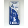 Plate Hangers Box Of 24 Size 2 To Fit Plates