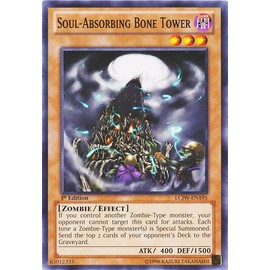 YU-GI-OH! - Soul-Absorbing Bone Tower (LCJW-EN195) - Legendary Collection 4: Joey's World - 1st Edition - Common