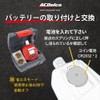ACDelco ARM602-3 3/8 inch (9.53 mm) Digital Torque Adapter, Measuring
