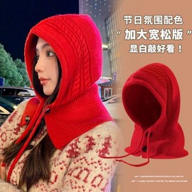 Women's Winter Knit Balaclava Warm Hat Hooded Neck Warmer LF2321 One Size White 3ea