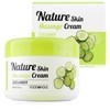 Foodaholic Nature Skin Cucumber Massage Cream 300ml / 푸드어홀릭 네이처스킨