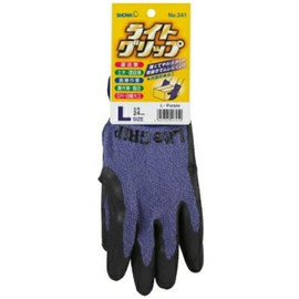 HM85415 Light Grip Purple Large