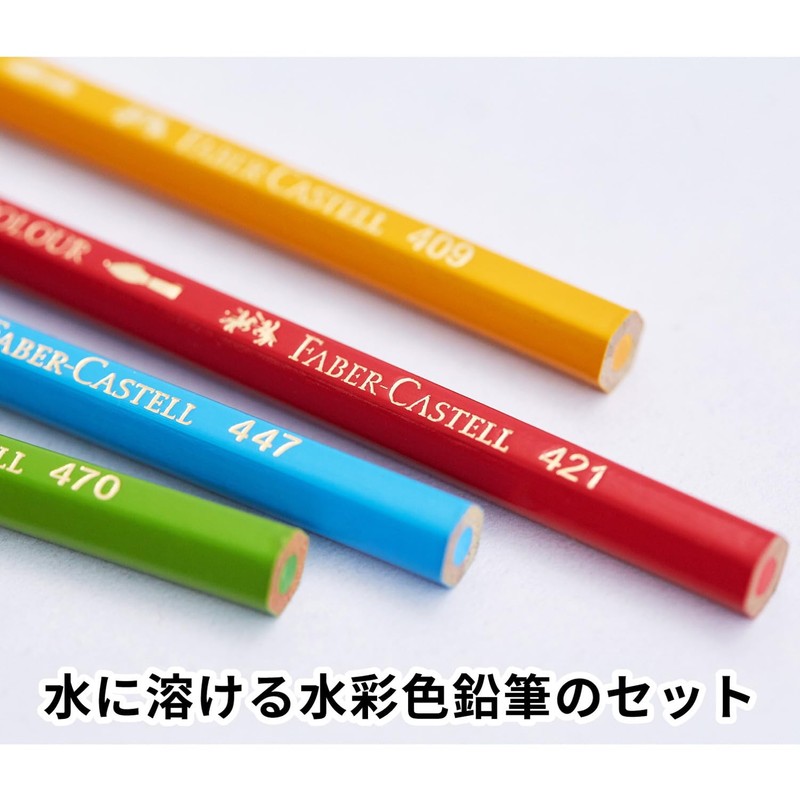 Faber-Castell 27132002 Watercolor Pencils, Set of 24