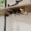 Wallniture Piccola Under Cabinet Wine Rack & Glasses Holder Kitchen