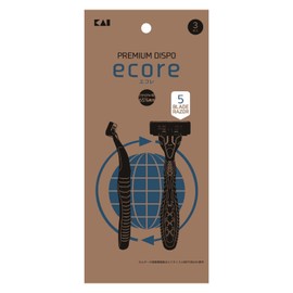 Kai Corporation Premium Disposal Ecole 5 Blade Disposable Razor Disposal