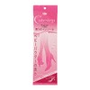 Kowa Cute Step Scented Insoles, 8.3 - 9.8 inches (21.0