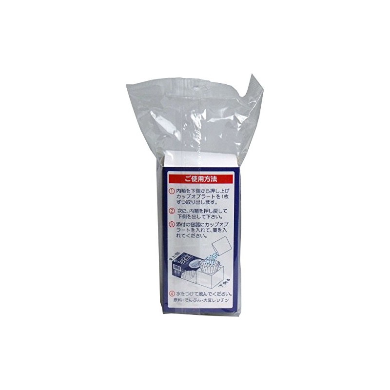 Kokokari Opart Cup Operators, 100 Count