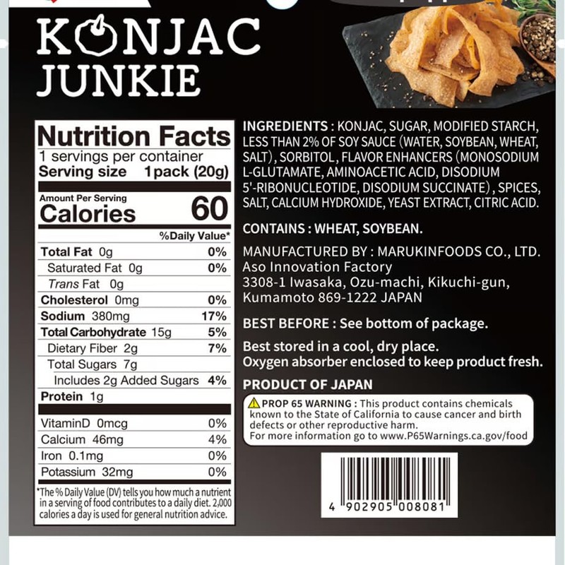 Konjac Junkie Black Pepper Flavor, Miracle Snack, Konnyaku Strips, Beef