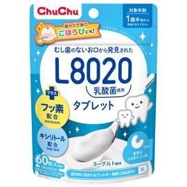 ChuChu チュチュベビー L8020 Lactobacillus Tablet Yogurt Flavored with Xylitol and Fluoride for Weaning, Tooth Decay, Toothbrushing, Baby, Milk Teeth, Oral Care