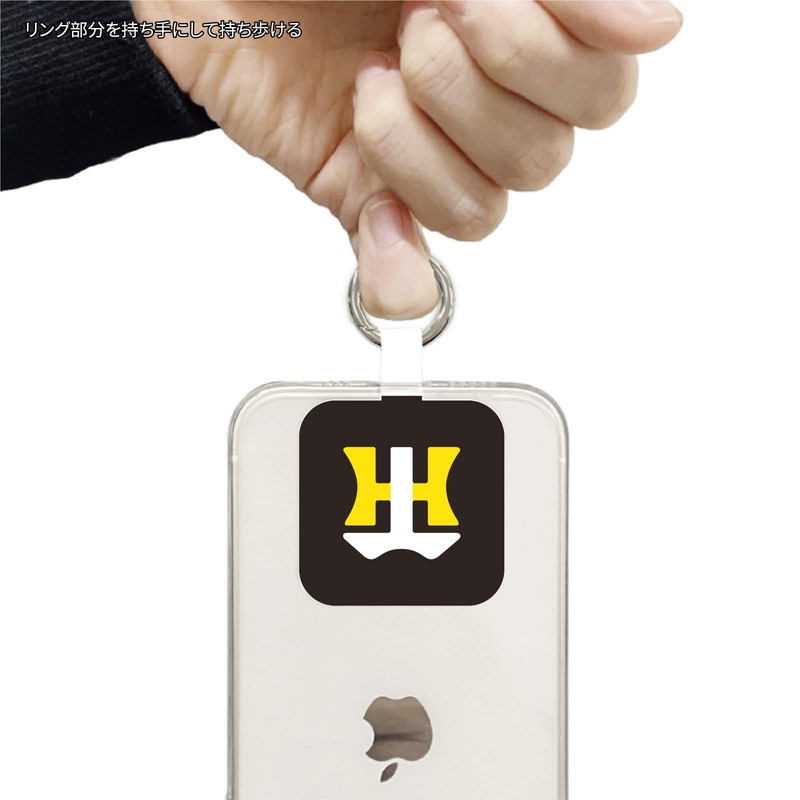 Gourmandise Hanshin Tigers Multi Ring Plus, Black HT-05BK