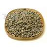 Coffee Raw Beans Mocha Irgachev Washed Galaxy Coffee (8.8 oz