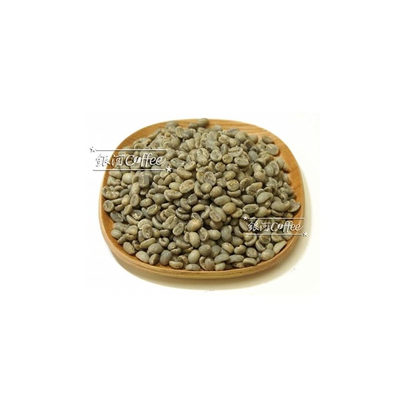 Coffee Raw Beans Mocha Irgachev Washed Galaxy Coffee (8.8 oz