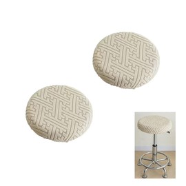 2Pcs Round Stool Covers,Chair Seat Cover,Elastic Chair Covers,Round Bar Stool Cover,Swivel Chair Cover,Removable Cushion Cover,Washable Stool Cushion for 11.8-14.2 Inch Chair (Mustard Yellow)