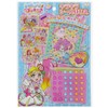 Sunstar Stationery Tropical ~ Ju! Pretty Cure Glitter Sticker Harie