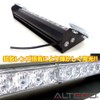 ALTEED LED Light Bar, Red and Blue Glowing 12 LED