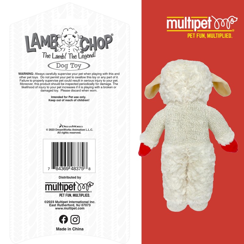 Multipet Standing Lamb Chop 13" Dog Toy