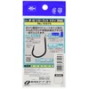 OWNER 16575 Single Hook JF42 Jigger Light Madai Hakake No.
