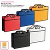 Lion Office Equipment Carrying Bag Visual A4 Horizontal BK-353B White