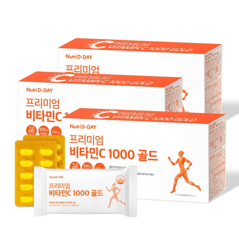 Nutri D Day Premium Vitamin C 1000 Gold 150 tablets,